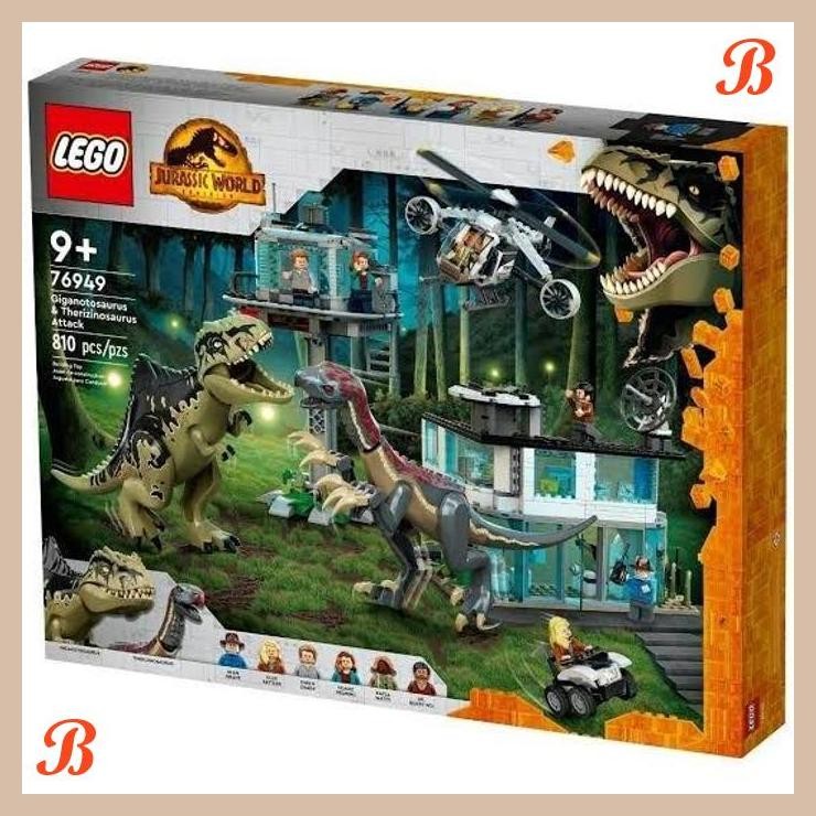 | LNS | LEGO SET 76949 GIGANOTOSAURUS & THERIZINOSAURUS JURASSIC WORLD DINOSAU