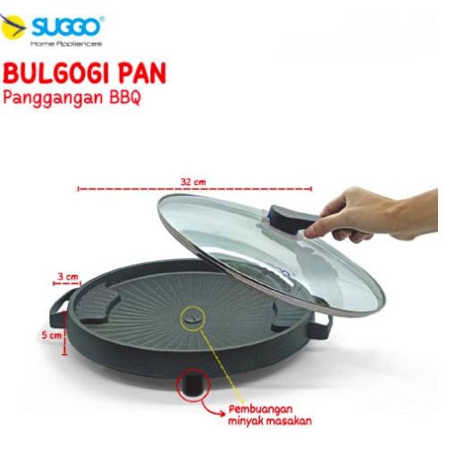 [ Suggo ] Bulgogi Pan / Gril Pan / Panggangan Daging Korea Bulgogi LS01