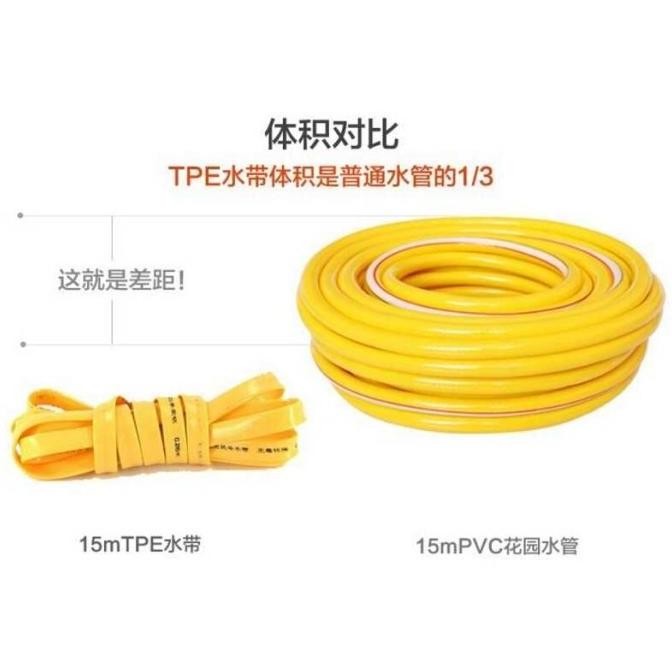 SELANG AIR ELASTIS FLEKSIBEL GULUNG GULUNGAN DENGAN SEMPROTAN 10 METER 1311T