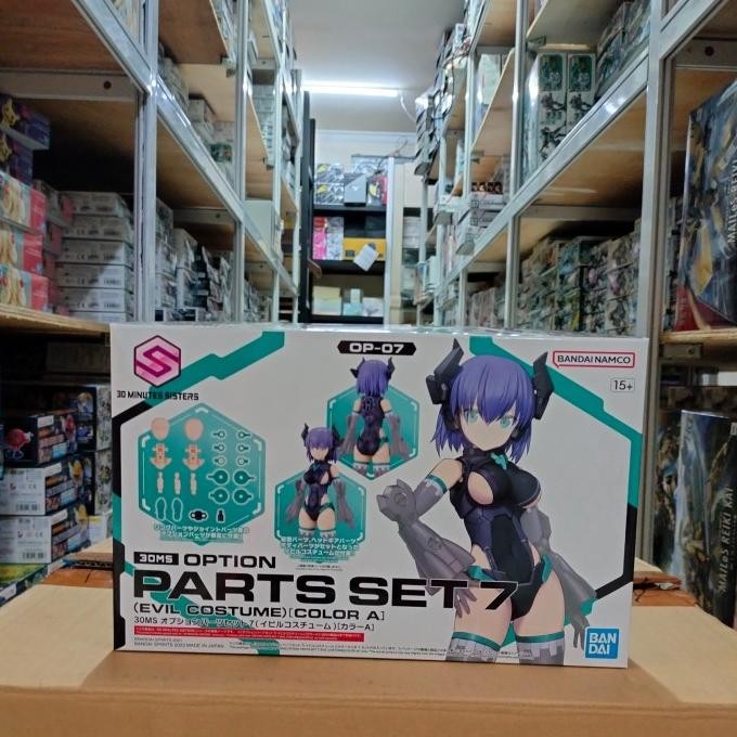 GUNDAM 30MS OPTION PARTS SET 7 EVIL CLR 65099