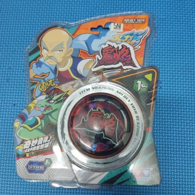 Yoyo Blazing Teens Phantom