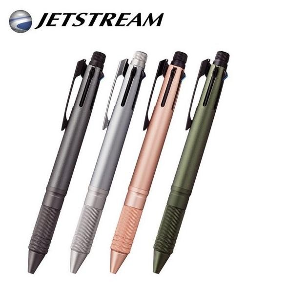 

NEW Uni Jetstream Metal Edition 0.5mm 4 Color Mechanical Pencil MSXE5200A5