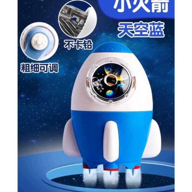 

Serutan Cil Roket/ Rautan Cil Putar