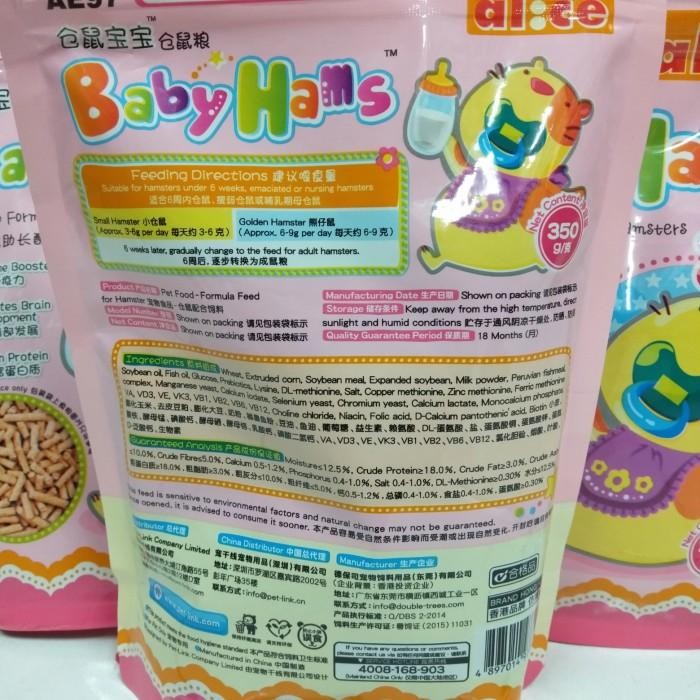 Makanan Bayi Hamster - Alice Baby Hamster Food 350Gr