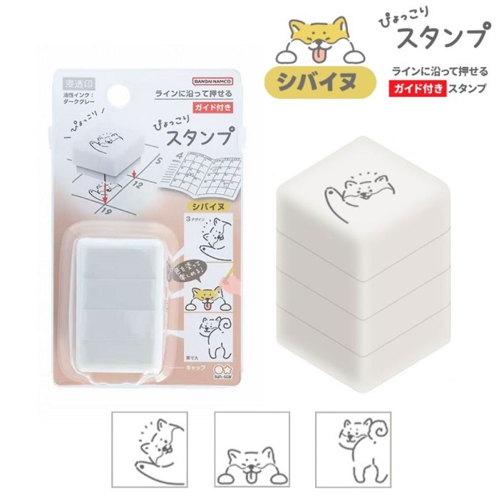 

Pyokkori Stamp Sunstar Japan Stamp binatang susun 3, Oil-Based Waterproof Stamp for Journaling /