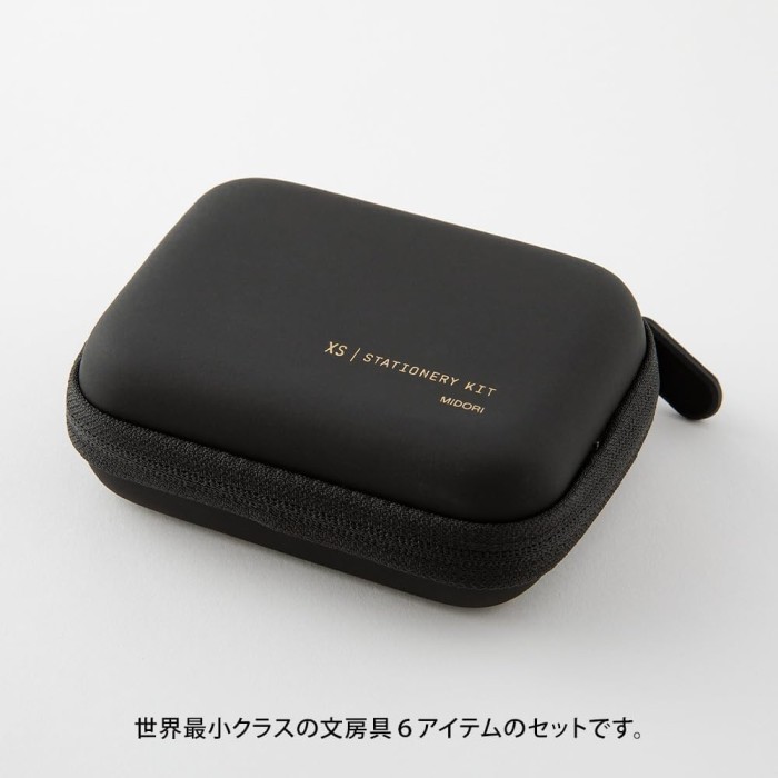 

Midori Stationery Set Stationery Kit size XS Pouch Set Stationeries Ready Stock Handcarry Japan