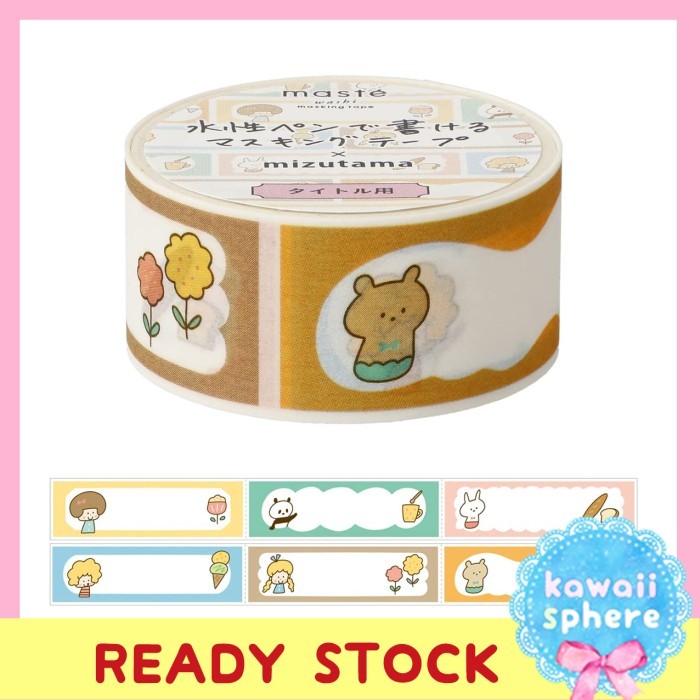 

Mizutama x Maste Mark's Writable Masking Tape Title Perforated Washi Tape Ready Handcarry Japan