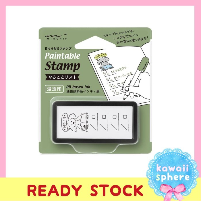 

Midori Paintable Stamp To Do List Dog Rubber Stamp Todo list for Journaling / Planning Ready Stock