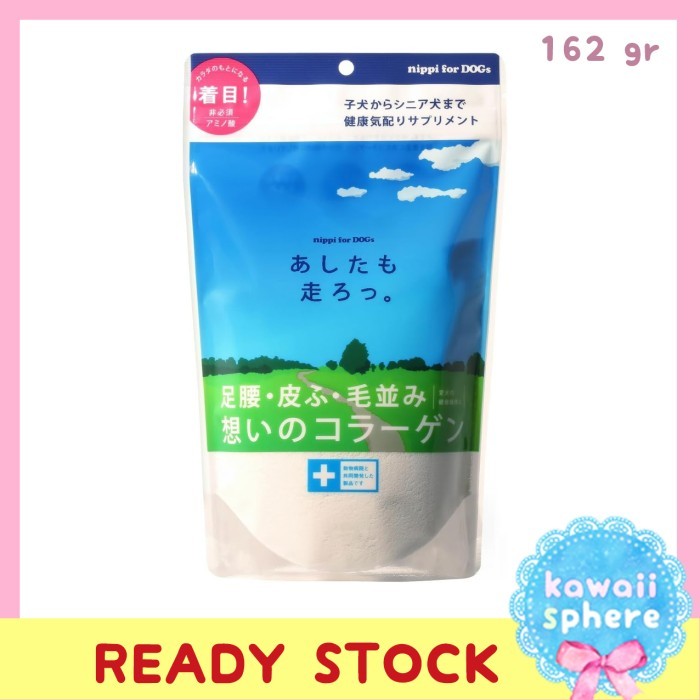 

Nippi Collagen for Dogs 162 gram Bubuk Kolagen Import Japan Ready