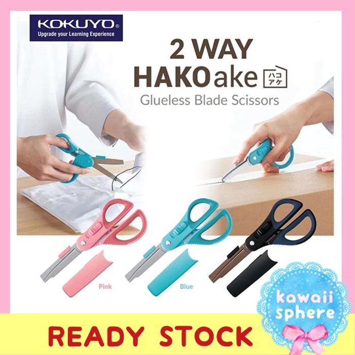 

Kokuyo Hakoake Glueless Blade Scissors Kokuyo Gunting Cutter Ready
