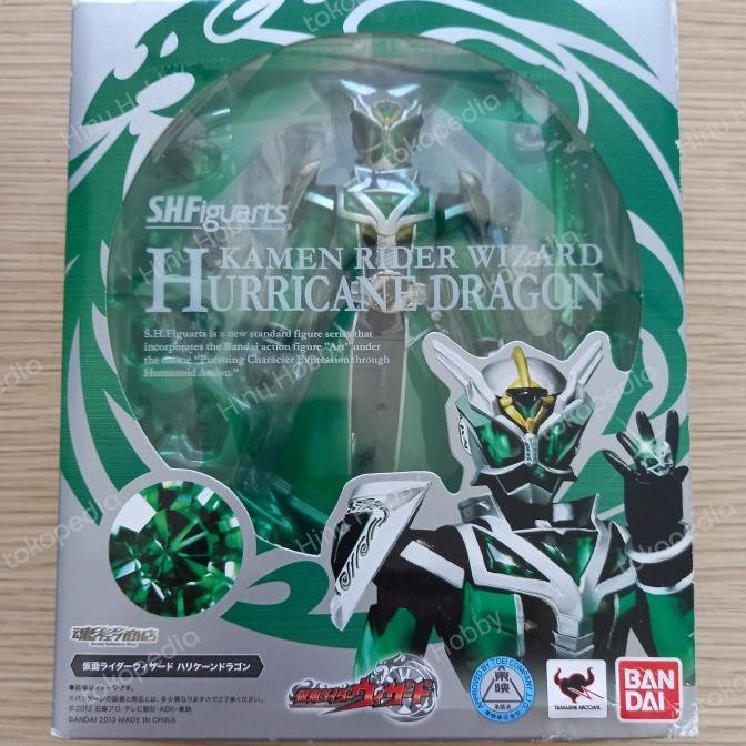 SHFiguarts / SHF Kamen Rider Wizard Hurricane Style