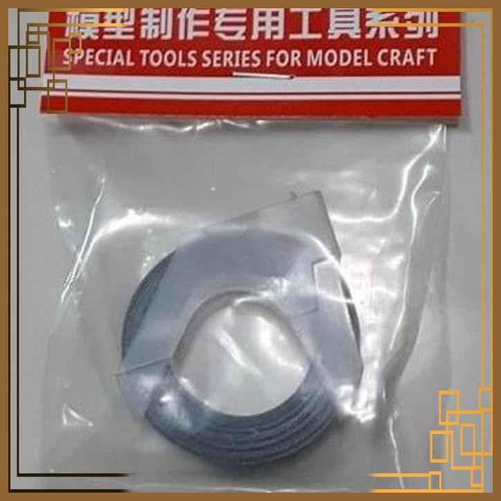

[KSH] HARD EDGE MASKING TAPE (UNTUK SCRIBING) LEBAR 6MM X PANJANG 3M