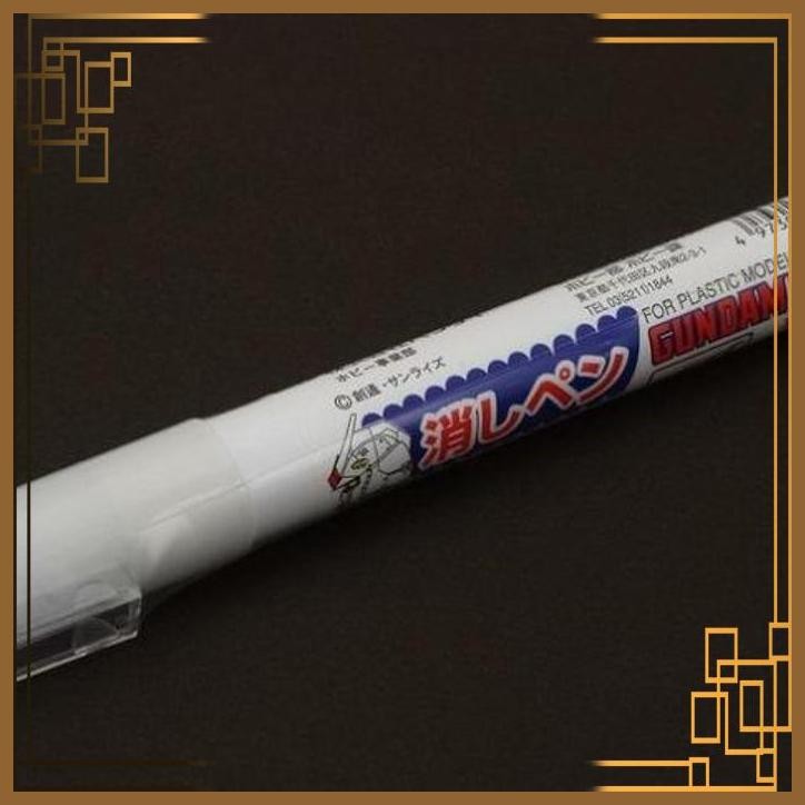 

[KSH] GUNDAM MARKER GM300 MARKER ERASER