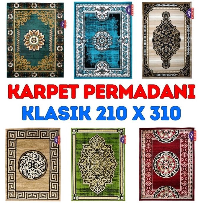 ALHADI KARPET PERMADANI 210CM X 310CM TEBAL 8MM SHABEL ABSTRAK KLASIK-2 1411T