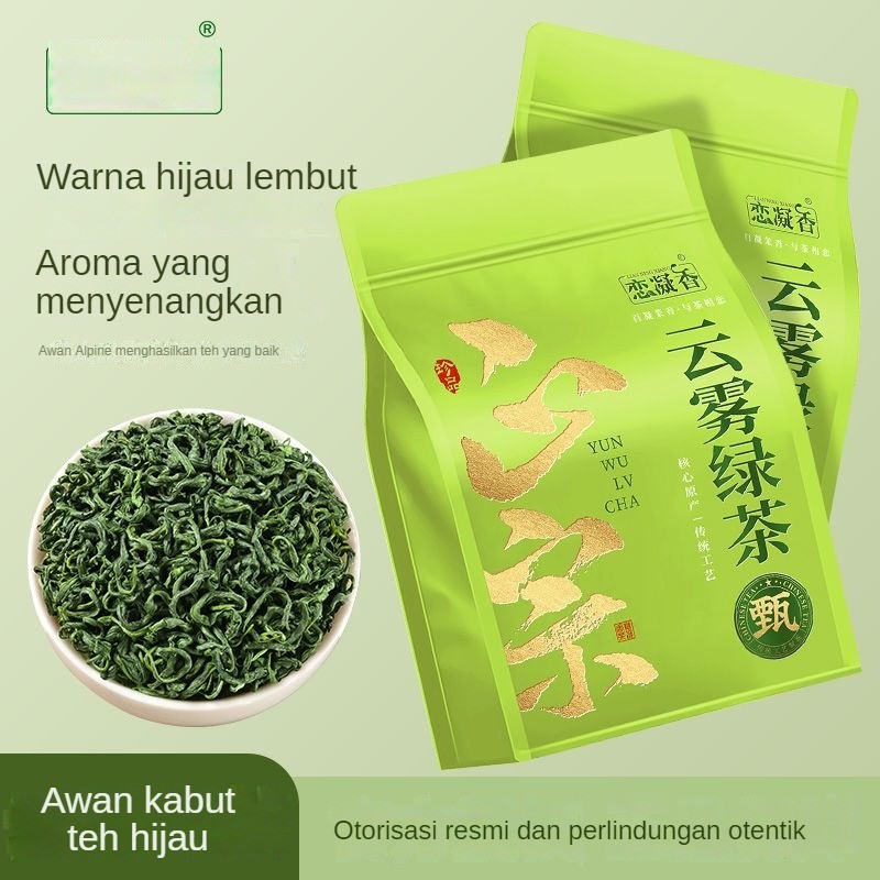 

Kantung Teh Hijau Kabut Awan Teh Hijau Alpine Wangi Maojian250g