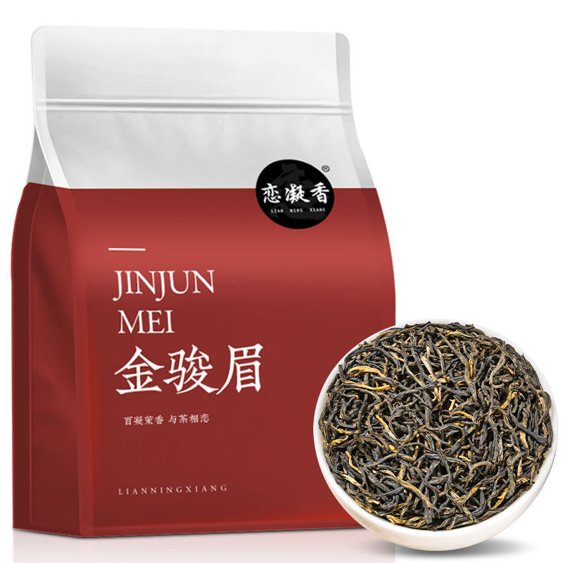 

Jinunmei Teh Pilihan Teh Asli Fujian Alpine Kantung Teh Hitam Wangi