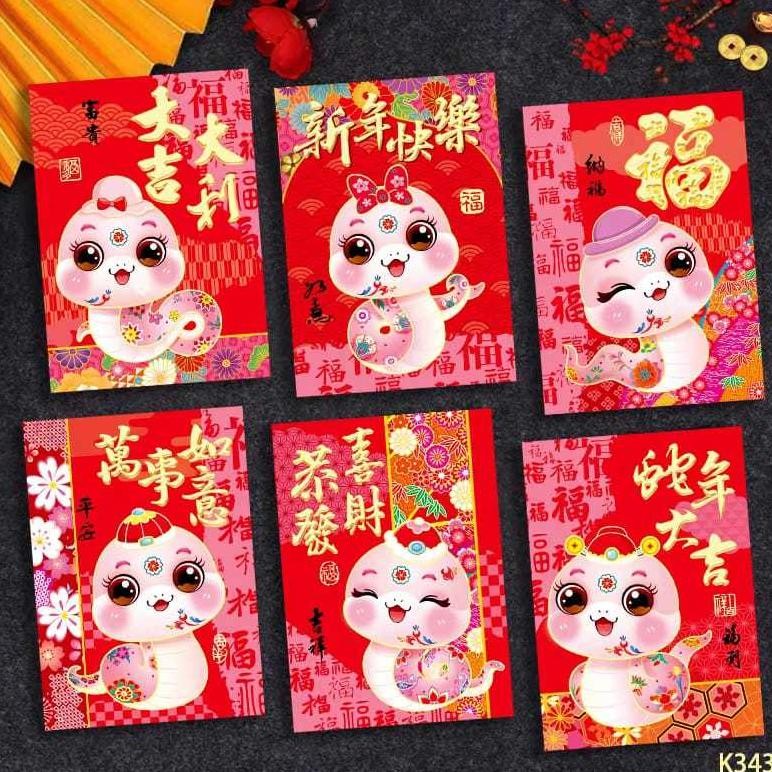 

Grosir Angpao Imlek Ular 2025 Angpau Uler Isi 6 Pendek Sincia Amplop Uang Murah Harga Grosir Angpao Tahun Naga