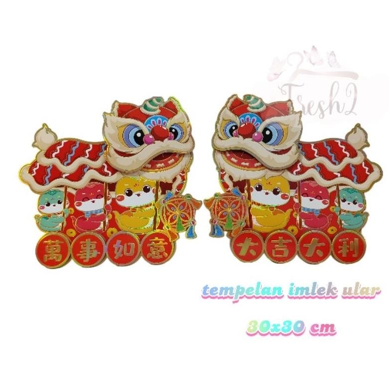 

Tempelan Imlek Sio Ular 2025 / Tempelan Imlek