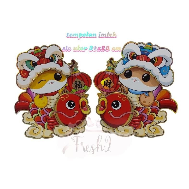 

Tempelan Sio Ular Teebaru / Tempelan Imlek Sio Ular