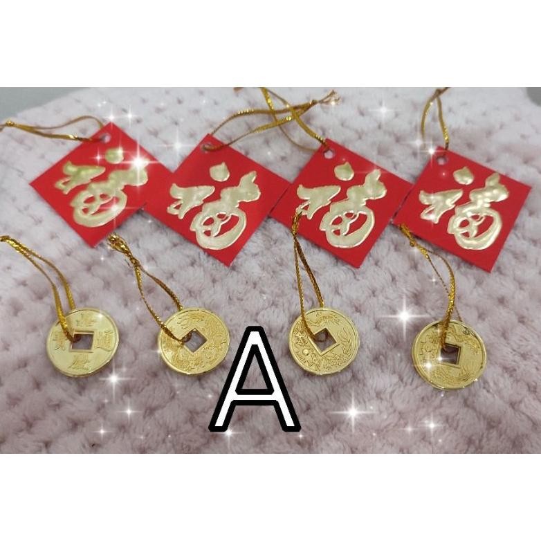 Hiasan Meja Pohon Angpao Pohon Imlek Mini