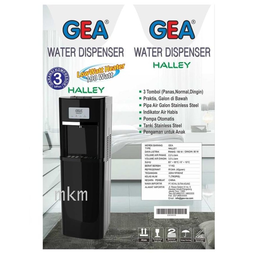 GEA HALLEY Dispenser Air Galon Bawah LowWatt 190w - JABODETABEK