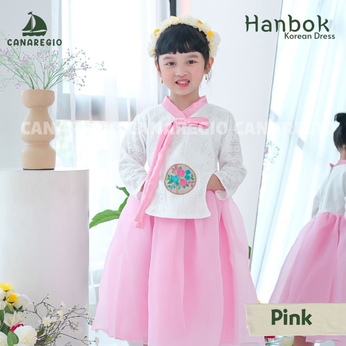 Hanbok Anak Korea BROCADE Rok Organza Dress Hanfu