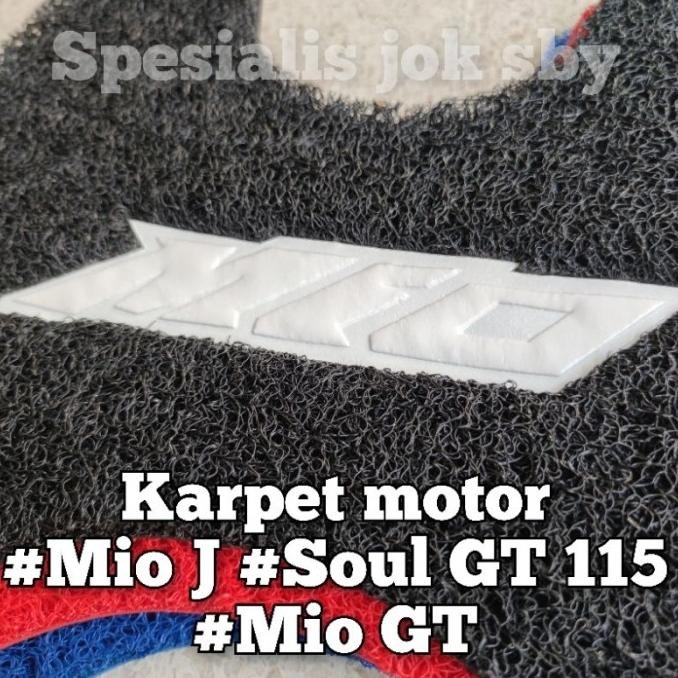 TERMURAH Karpet motor  mio J  # karpet motor mio GT  # karpet motor soul GT 115