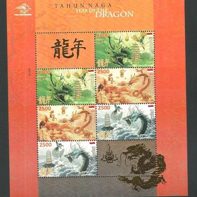 

Perangko/Prangko Indonesia 2012. Ms43. Mini Sheet Seri Shio Naga Original Dan Terpercaya