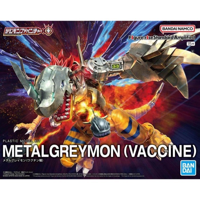 Jual Metalgreymon (Vaccine) Rise Figure Amplified - Plastic Model Kit