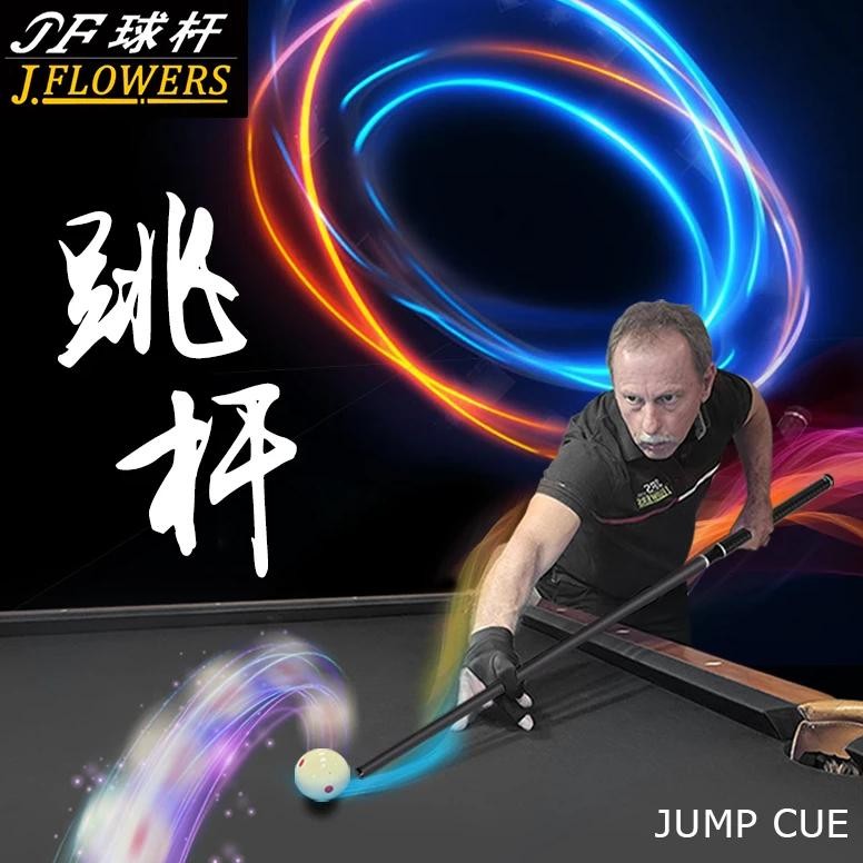 jflowers-professional billiard jump cue pool stick carbon fibre shaft radial pin 3/4  split cue orig