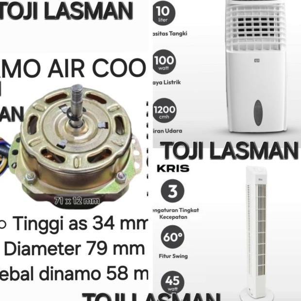 ( Dinamo Kipas Tower ) Motor Fan Air Cooler Berdiri Gulungan 5 Kabel Kipas Yejuk Ruangan Angin Blowe