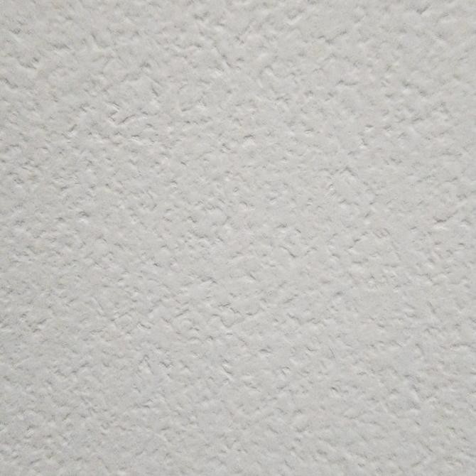 

NEW Earthwave White Sands 120gsm Paperina Fine Quality Paper A3+ 50sheet