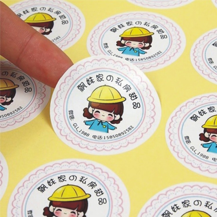 

Cetak Stiker Label A3+ Cutting Pola Custom Desain Chromo/Vinyl