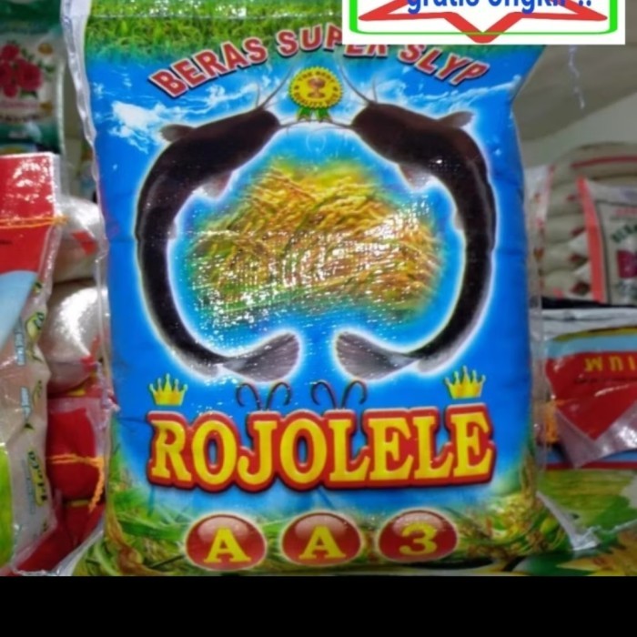 

TERBARU BERAS CAP MEREK ROJO LELE SUPER 5 LITER BISA LANGSUNG DIKIRIM