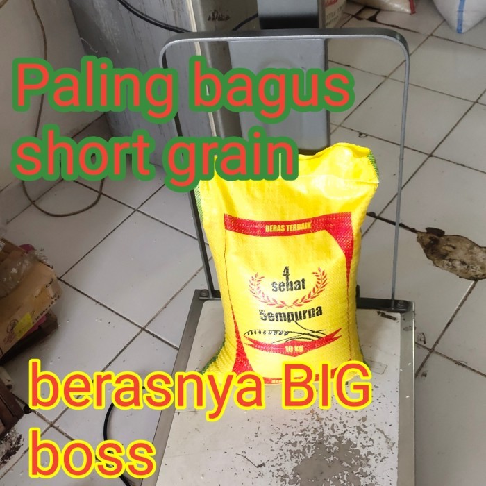 

TERBARU BERAS PALING BAGUS SHORT GRAIN 10KG