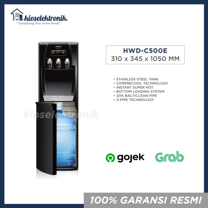 Sanken HWD-C500E Dispenser Galon Bawah Kompresor - HWD-C500 - HWD500