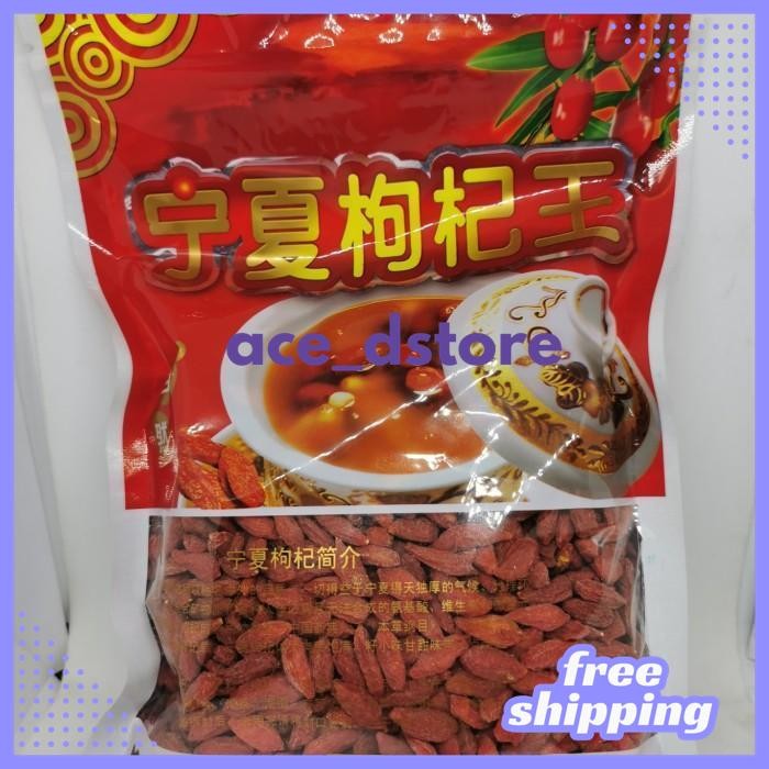 

BEST PRODUK KICI GOJI MERAH GOJI BERRY WOLFBERRY LYCIUM CHINESE 250G BY ACE D'STORE !!