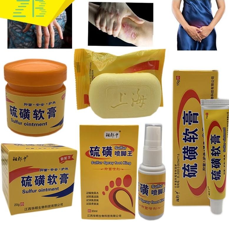 4 types sulfur antibacterial cream scabies repair balm eczema ointment dermatitis antibacterial herb