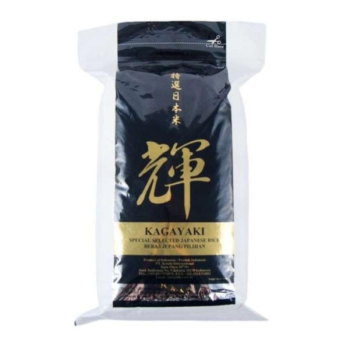 

kagayaki japanese rice - beras jepang kagayaki 2,5 kg F67A