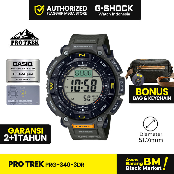 Pro Trek ProTrek PRG-340-3DR PRG-340-3D PRG-340 PRG340 PRG 340
