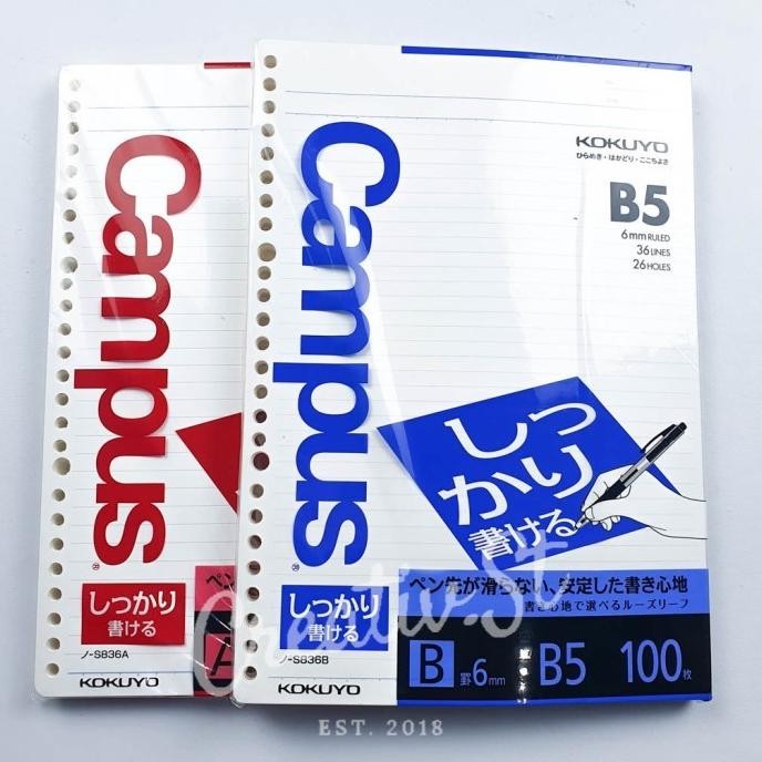

Kokuyo Loose Leaf B5 for Ball Point Pen Series