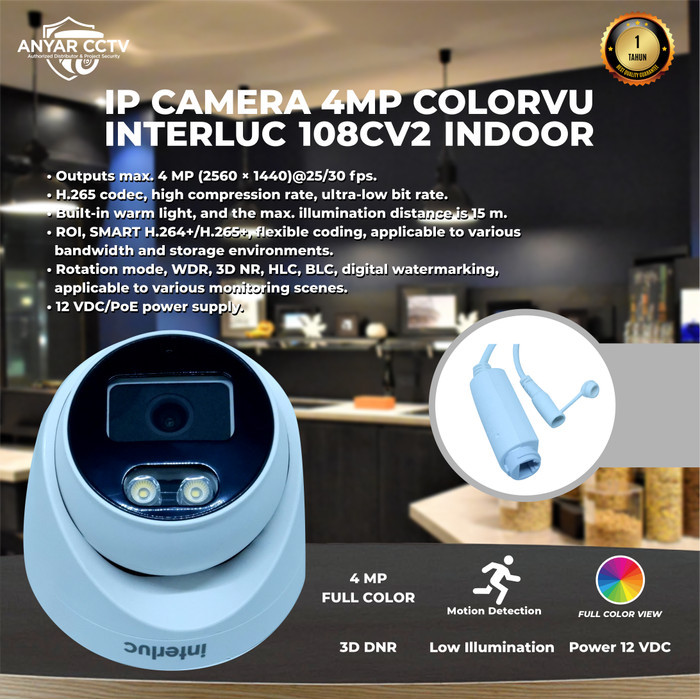Interluc IP Camera 4MP ColorVu ONVIF + POE / Interluc 108CV2 Indoor