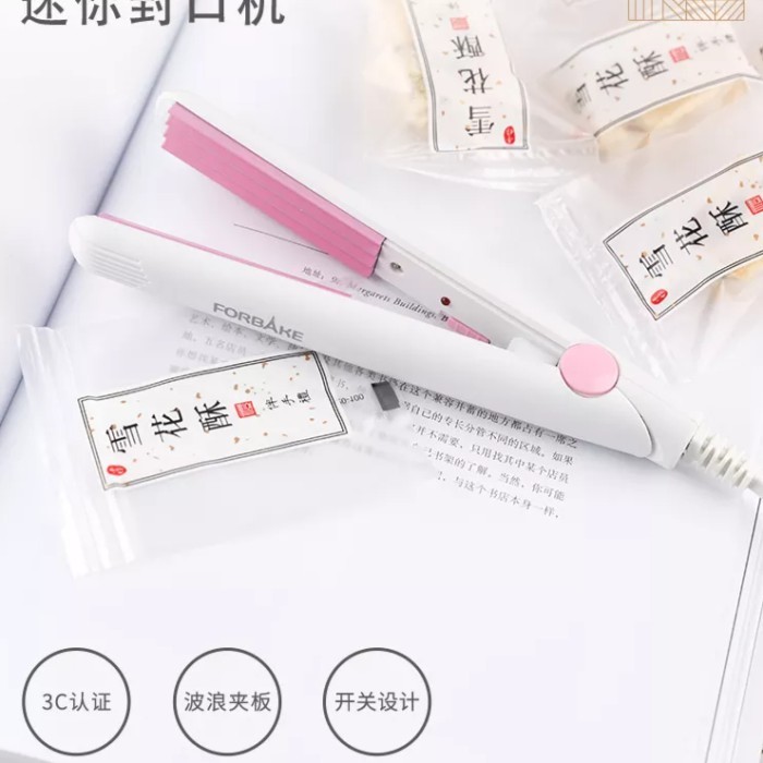 

Forbake FB52119 - ni Plastic Hand Heat Sealer / Alat Press Plastik