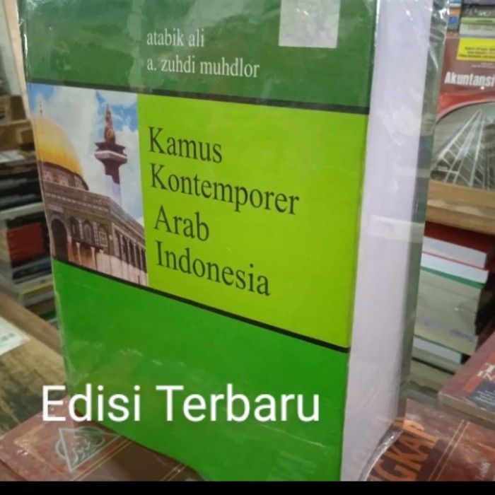 Kamus Bahasa Arab Al Asri Indonesia Kontemporer