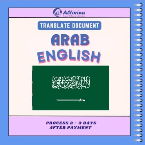 TRANSLATE DOKUMEN ARAB - ENGLISH - ARAB