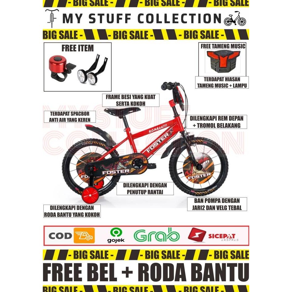 SEPEDA BMX ANAK UKURAN 12 INCH COCOK UNTUK USIA 2 - 4 TAHUN + RODA 4