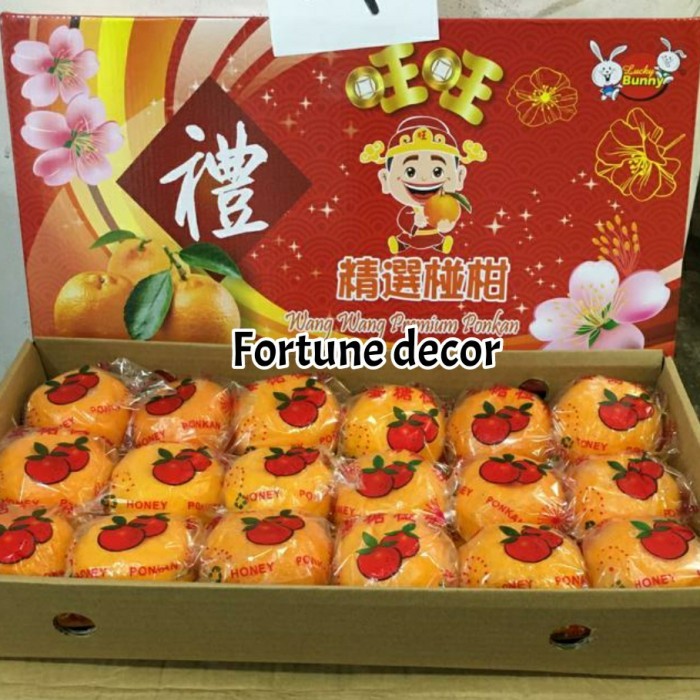 Julie - Jeruk Honey Ponkam Premium Bingkisan Buah Imlek