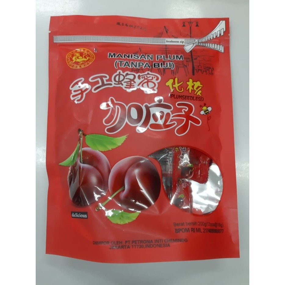 Julie - Manisan Plum Tanpa Biji, Manisan Buah, Manisan Imlek 200Gram