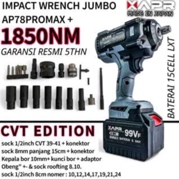 IMPACT WRENCH APR JUMBO AP78PROMAX 1850NM