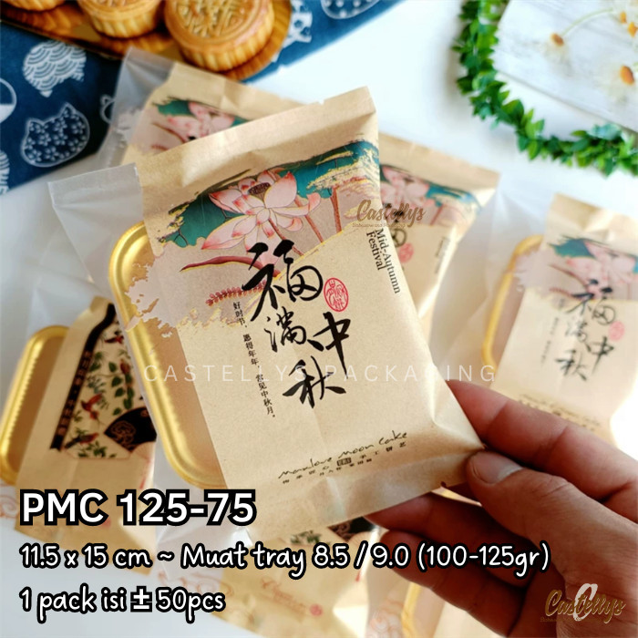 

Plastik Mooncake 100gr - 125gr PMC 125-75 Kue Pia Bulan Snowskin Mochi